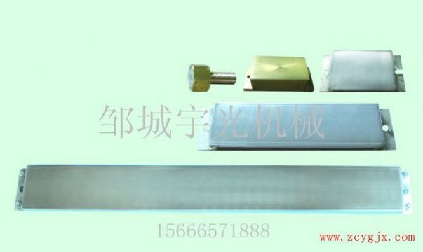 點(diǎn)擊查看詳細(xì)信息<br>標(biāo)題：高吸力磁鋼條 閱讀次數(shù)：3031