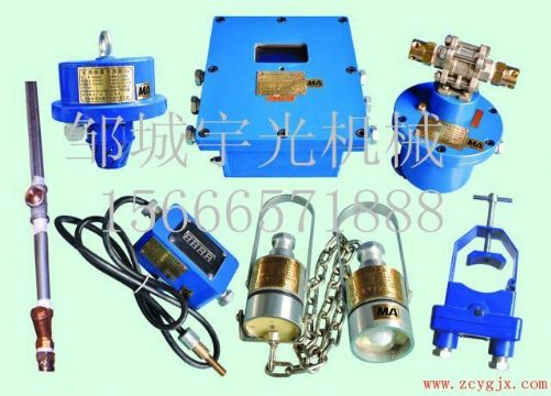 點(diǎn)擊查看詳細(xì)信息<br>標(biāo)題：ZP-127礦用自動灑水降塵裝置 閱讀次數(shù)：2885