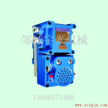 點(diǎn)擊查看詳細(xì)信息<br>標(biāo)題：KXH127礦用隔爆兼本安型聲光信號(hào)器 閱讀次數(shù)：2915