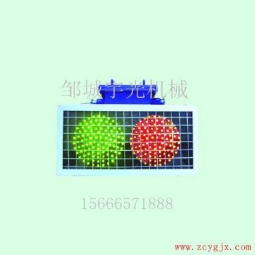 點(diǎn)擊查看詳細(xì)信息<br>標(biāo)題：KXB127礦用隔爆兼本安型語(yǔ)言報(bào)警器 閱讀次數(shù)：2429