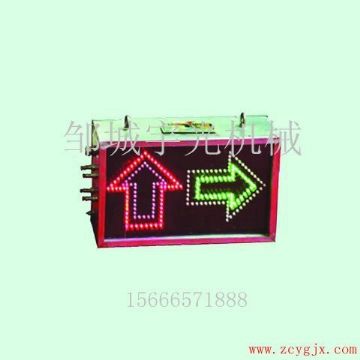 點(diǎn)擊查看詳細(xì)信息<br>標(biāo)題：KXB127礦用隔爆兼本安型語(yǔ)言報(bào)警器 閱讀次數(shù)：2378